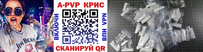 Продажа наркотиков Кукмор МАРИХУАНА МЕФ Alpha-PVP Галлюциногенные грибы КОКАИН MDMA ГАШ
