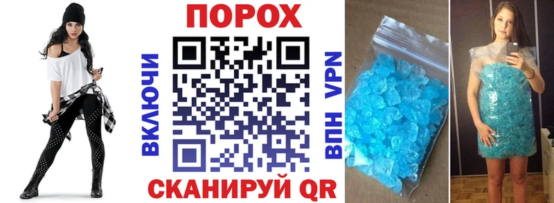 АМФ Premium  hydra ссылка  Кукмор 