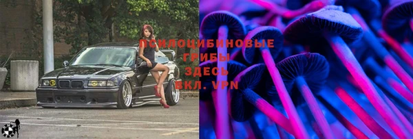 гашишное масло Армянск