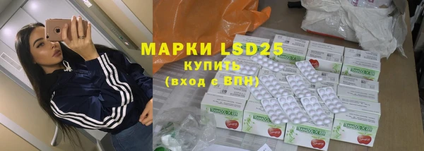 COCAINE Богданович