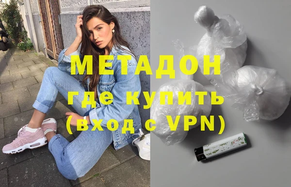 сатива Аркадак