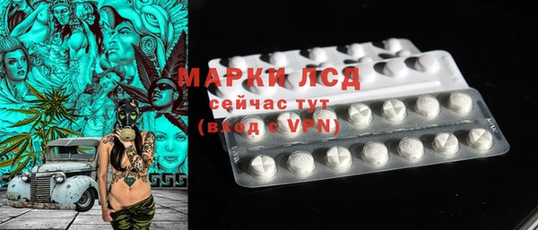 гашишное масло Армянск
