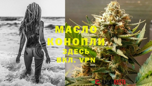 сатива Аркадак