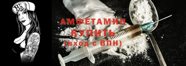 дурь Богородицк