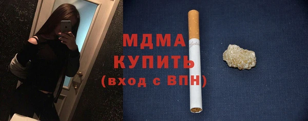 не бодяженный Алексеевка