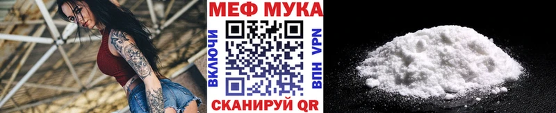 сколько стоит Кукмор Мефедрон кристаллы